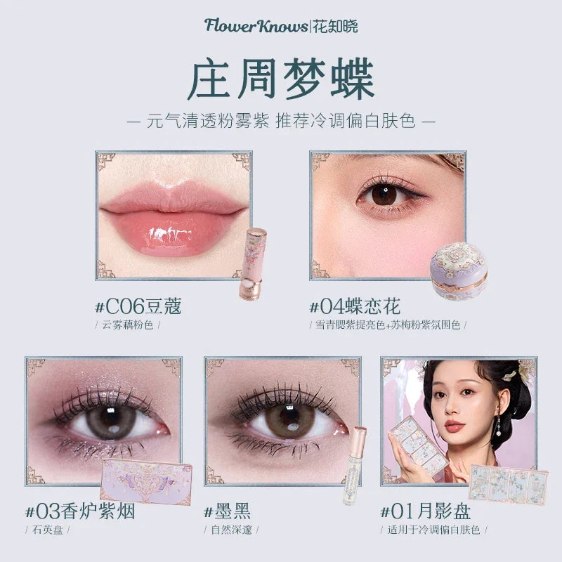 Flower Knows Butterfly Cloud Collar Collection All In One Make Up Set Eyeshadow Blush Mascara 5Pcs Professional Makeup Kit