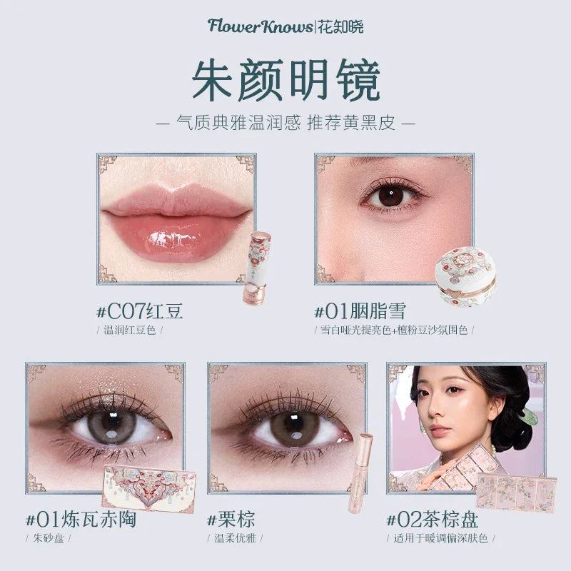 Flower Knows Butterfly Cloud Collar Collection All In One Make Up Set Eyeshadow Blush Mascara 5Pcs Professional Makeup Kit