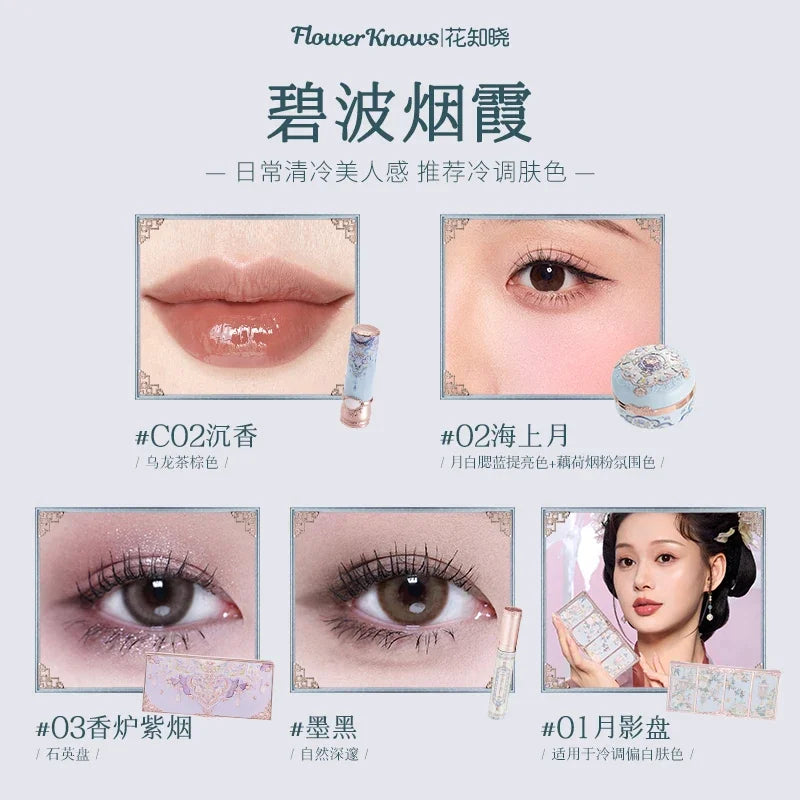 Flower Knows Butterfly Cloud Collar Collection All In One Make Up Set Eyeshadow Blush Mascara 5Pcs Professional Makeup Kit